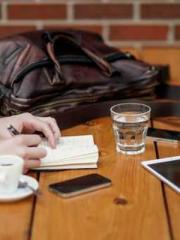 Rong Zhao, male, Nin