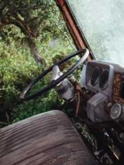 Super husband Lin Xi