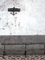 High School Campus S